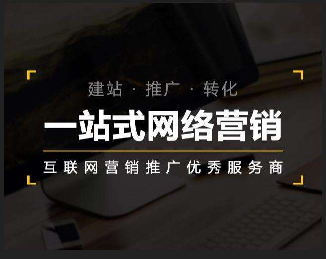 徐州企业如何怎么利用网络推广抓取潜在客户