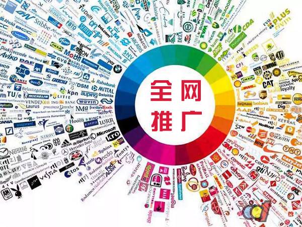 徐州传统企业进行网络营销需要注意的几个基础策略