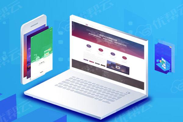 徐州分析企业在网页设计中需要注意的几个常见问题